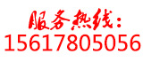 寶雞辦理400電話
