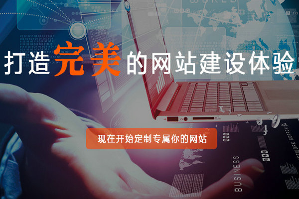 什么樣的網站內容符合百度搜索收錄？