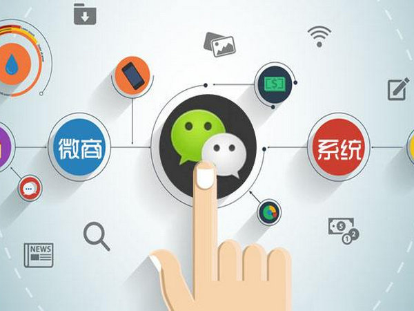 微商掃碼發(fā)貨系統(tǒng)軟件多少錢？