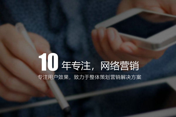 什么樣的網(wǎng)站內(nèi)容符合百度搜索收錄？
