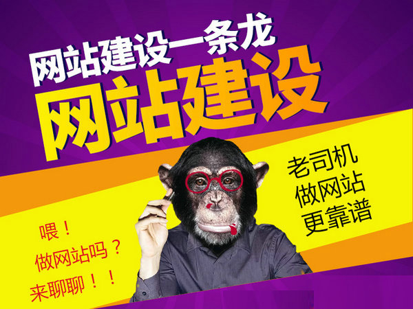 鹽邊網(wǎng)站推廣