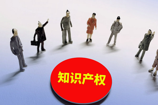 深圳商標(biāo)注冊